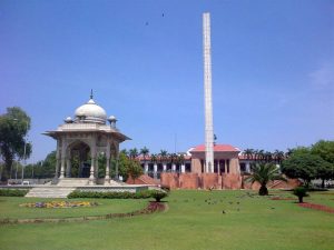 summit_minar-Lahore